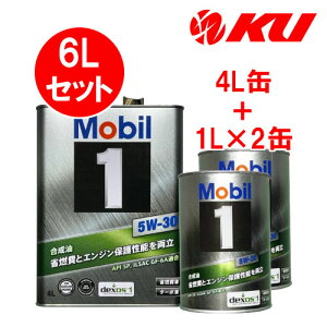 Mobil1 5W-30 y6Lz4L×1+1L×2 6LZbg API SP/ILSAC GF-6A/ACEA A5/B5 [r1 GWIC ȔR 5w30