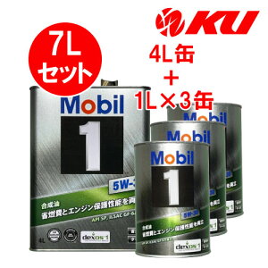 Mobil1 5W-30 y7Lz4L×1+1L×3 7LZbg API SP/ILSAC GF-6A/ACEA A5/B5 [r1 GWIC ȔR 5w30