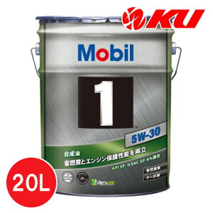 Mobil1 5W-30 20L×1 API SP/ILSAC GF-6A/ACEA A5/B5 [r1 5w30