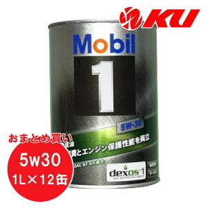 Mobil1 5W-30 1L×12 1P[X API SP/ILSAC GF-6A/ACEA A5/B5 [r1 5w30