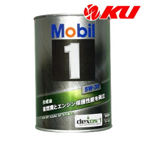 Mobil1 5W-30 1L×1 API SP/ILSAC GF-6A/ACEA A5/B5 [r1 5w30