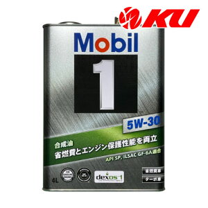 Mobil1 5W-30 4L×1 API SP/ILSAC GF-6A/ACEA A5/B5 [r1 5w30