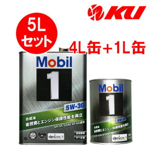 Mobil1 5W-30 y5Lz4L×1+1L 5LZbg API SP/ILSAC GF-6A/ACEA A5/B5 [r1 GWIC ȔR 5w30