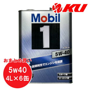 Mobil1 FS X2 5W-40 4L×6 1P[X API SP ACEA A3/B3,A3/B4 [r1 GWIC 5w40