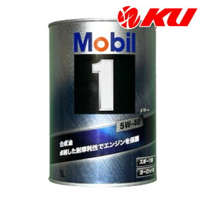 Mobil1 FS X2 5W-40 1L×1 API SP ACEA A3/B3,A3/B4 [r1 GWIC 5w40