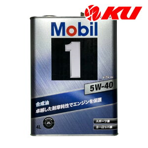 Mobil1 FS X2 5W-40 4L×1 API SP ACEA A3/B3,A3/B4 [r1 GWIC 5w40