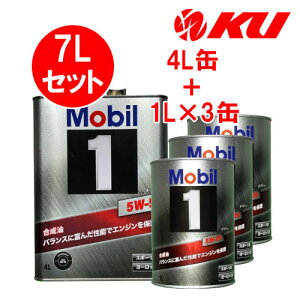 Mobil1 FS X2 5w-50y7Lz4L×1+1L×3 7LZbg API SP ACEA A3/B3,A3/B4 GWIC [r1 5w50