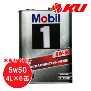 Mobil1 FS X2 5W-50 4L×6 1P[X API SP ACEA A3/B3,A3/B4 [r1 5w50