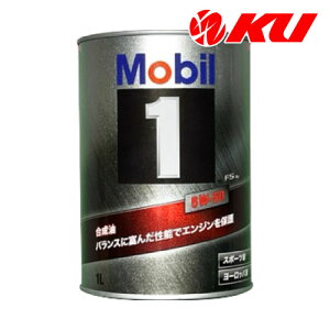 Mobil1 FS X2 5w-50 1L×1 API SP ACEA A3/B3,A3/B4 5w50 [r1