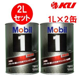 Mobil1 FS X2 5w-50y2Lz1L×2 2LZbg API SP ACEA A3/B3,A3/B4 GWIC [r1 5w50