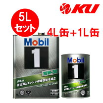 楽天市場】モービル1 5w－30 4lの通販