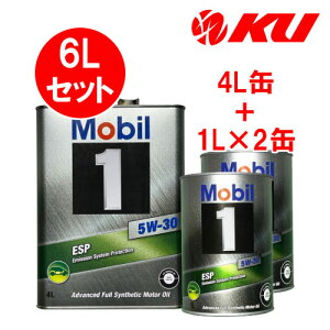 Mobil1 5W-30 ESPy6Lz4L×1+1L×2 6LZbg API SP ACEA C2/C3 [r1 GWIC ȔR A 5w30