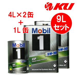 Mobil1 5W-30 ESP y9Lz4L×2+1L×1 9LZbgAPI SP ACEA C2/C3[r1 GWIC ȔR A