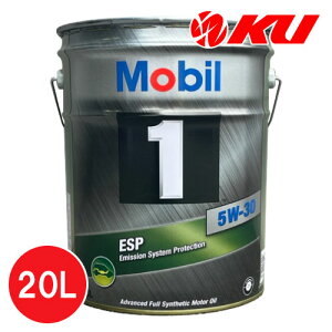 Mobil1 5W-30 ESP 20L×1 API SP ACEA C2/C3 [r1 5w30