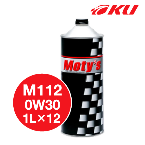 全国送料無料 モティーズ M112 エンジンオイル 0W-30 1L×12缶 代引不可 0W30 史上最も激安 レーシングスペック サーキット 激安特価品 レスポンスUP Moty's 小排気量NA MOTYS