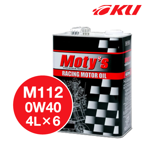 全国送料無料 モティーズ M112 エンジンオイル 0W-40 4L×6缶 売れ筋がひ新作！ 代引不可 小排気量NA レスポンスUP Moty's 0W40 MOTYS レーシングスペック サーキット 最安挑戦