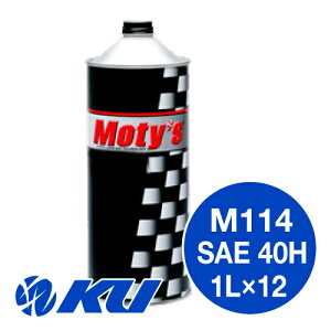 Moty's M114 SAE 40H 1L×12 1P[X GWIC eB[Y