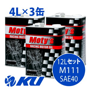 Moty's M111 SAE 40 4L×3 12LZbg GWIC eB[Y