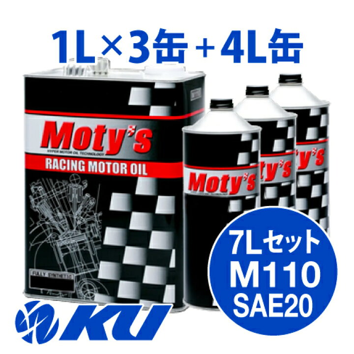 楽天市場】Moty