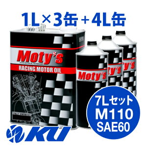 Moty's M110 SAE 60 4L×1+1L×3 7LZbg GWIC eB[Y
