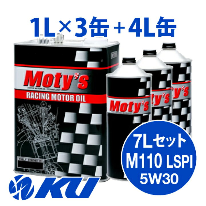 楽天市場】Moty
