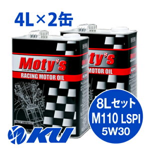 Moty's M110 LSPI 5W30 4L×2 8LZbg GWIC eB[Y