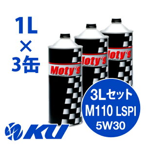 Moty's M110 LSPI 5W30 1L×3 3LZbg GWIC eB[Y