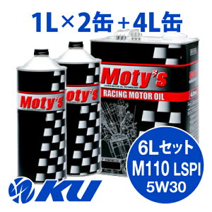 Moty's M110 LSPI 5W30 4L×1+1L×2 6LZbg GWIC eB[Y