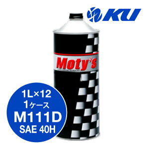 Moty's M111D SAE 40H 1L×12 1P[X GWIC eB[Y
