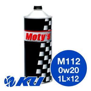 Moty's M112 SAE 0W20 1L×12 1P[X GWIC eB[Y@0W-20