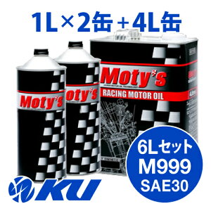 Moty's M999 SAE 30 4L×1+1L×2 6LZbg GWIC eB[Y
