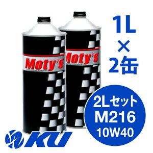 Moty's M216 10W-40 1L×2 2LZbg GWIC eB[Y 10W40