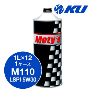 Moty's M110 LSPI 5W30 1L×12 1P[X GWIC eB[Y