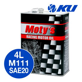Moty's M111 SAE 20 4L×1缶 エンジンオイル モティーズ