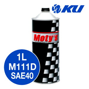 Moty's M111D SAE 40 1L×1 GWIC eB[Y