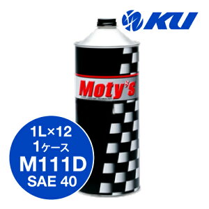 Moty's M111D SAE 40 1L×12 1P[X GWIC eB[Y