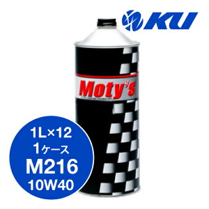 Moty's M216 10W-40 1L×12 1P[X GWIC eB[Y 10W40