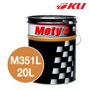 eB[Y M351L DCTF 20L×1ʁysz _uNb` gX~bV tB[h Nb` ndl Sx Moty's MOTYS