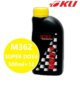 ���e�B�[�Y M362 SUPER DOT4 500ml×12�� �u���[�L�t���[�h Moty's �X�g���[�g&�T�[�L�b�g