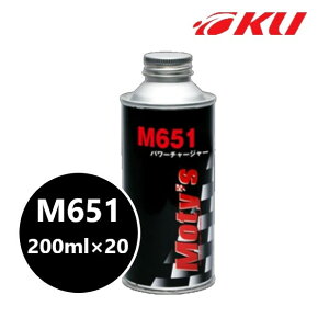 eB[Y M651 200ml×20 p[`[W[K\RY ysz o R MOTYS Moty's