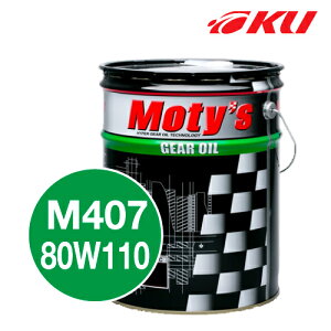 Moty's M407 80W110 20L×1 MIC eB[Y 80W-110