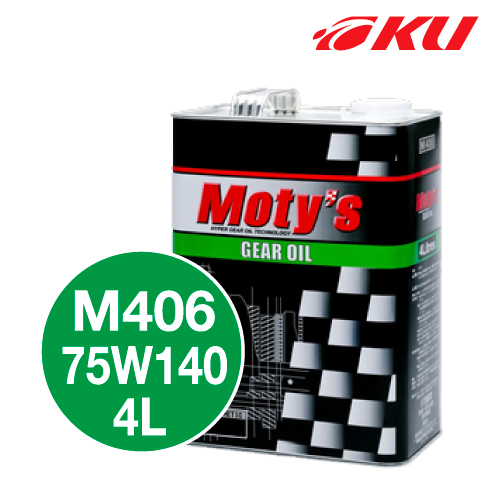 全国送料無料 モティーズ M406 ギヤオイル 75W140 4L×1缶 LSD対応 オンラインショッピング MOTYS Moty's 化学合成油 公式 レーシングスペック 代引不可