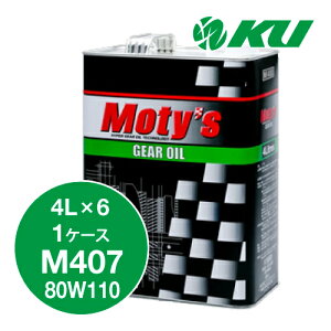 Moty's M407 80W110 4L×6 1P[X MIC eB[Y 80W-110
