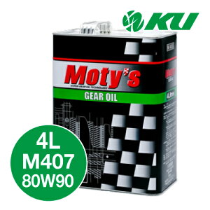 Moty's M407 80W90 4L×1 MIC eB[Y 80W-90