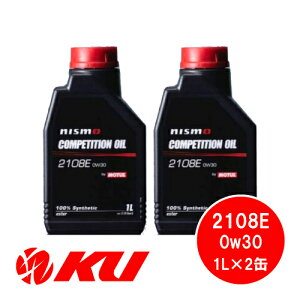 jX RyeV IC 2108E 0W-30 1L×2 GWIC 100%w NISMO COMPETITION OIL by MOTUL / `[ 0w30