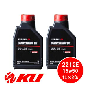 jX RyeV IC 2212E 15W-50 1L×2 GWIC NISMO COMPETITION OIL by MOTUL / `[ 15W50