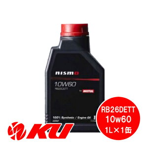 jX GWIC RB26DETT 10W-60 1L×1 NISMO MOTUL / `[ 10W60