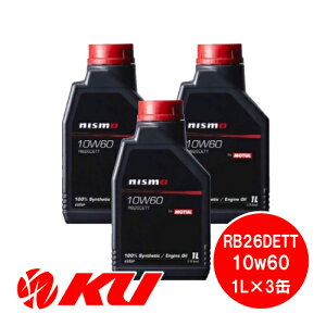 jX GWIC RB26DETT 10W-60 1L×3 NISMO MOTUL / `[ 10W60