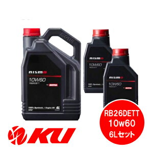 jX GWIC RB26DETT 10W-60 4L×1 1L×2 6LZbg NISMO MOTUL / `[ 10W60
