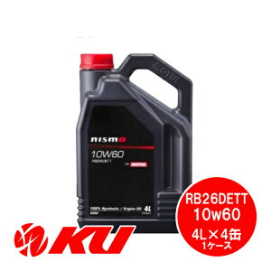 jX RB26DETT 10W-60 4L×4 GWIC NISMO MOTUL / `[ 10W60